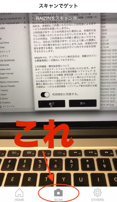 f:id:kiyosui:20170418080924j:plain