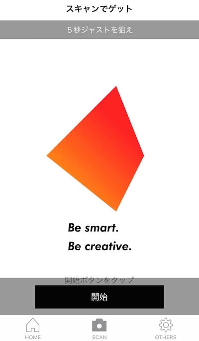 f:id:kiyosui:20170418131849j:plain