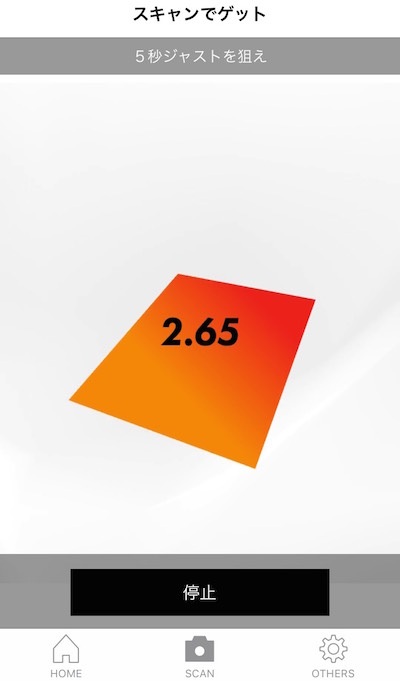 f:id:kiyosui:20170418131920j:plain