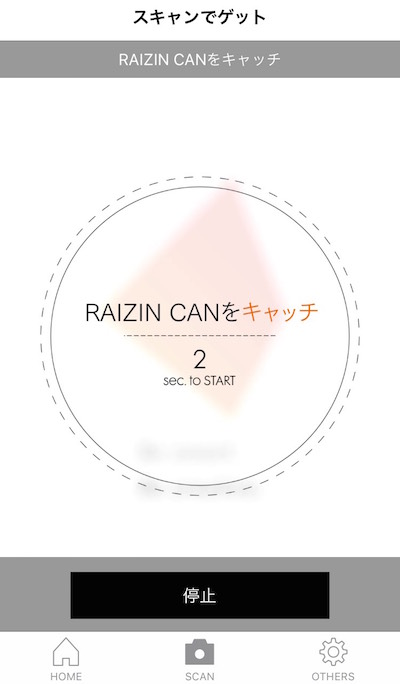 f:id:kiyosui:20170418131958j:plain