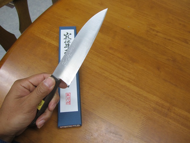 藤沢刃物(山形市) 「一心堂 義近」 製造元 - (有)香西園ブログ ...