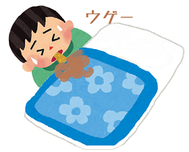 f:id:kiyotakabaske:20170307231722p:plain f:id:kiyotakabaske:20170307231722p:plain