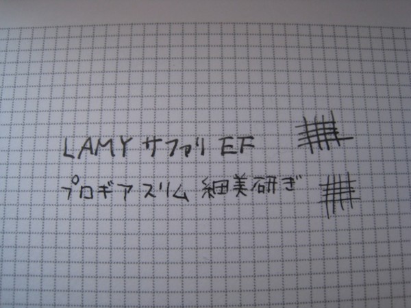 f:id:kiyotakak:20091220073732j:image
