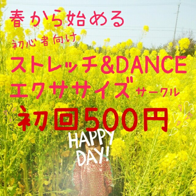 f:id:kiyotsuna:20170324181656j:plain f:id:kiyotsuna:20170324181656j:plain