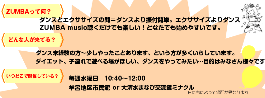 f:id:kiyotsuna:20171101064925p:plain f:id:kiyotsuna:20171101064925p:plain