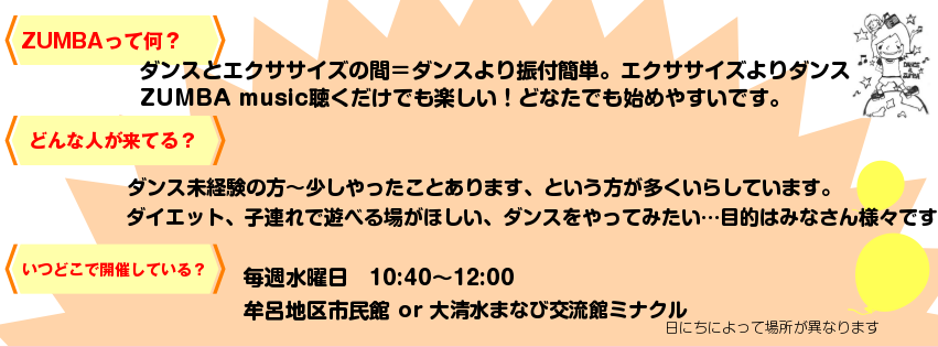 f:id:kiyotsuna:20171101064925p:plain