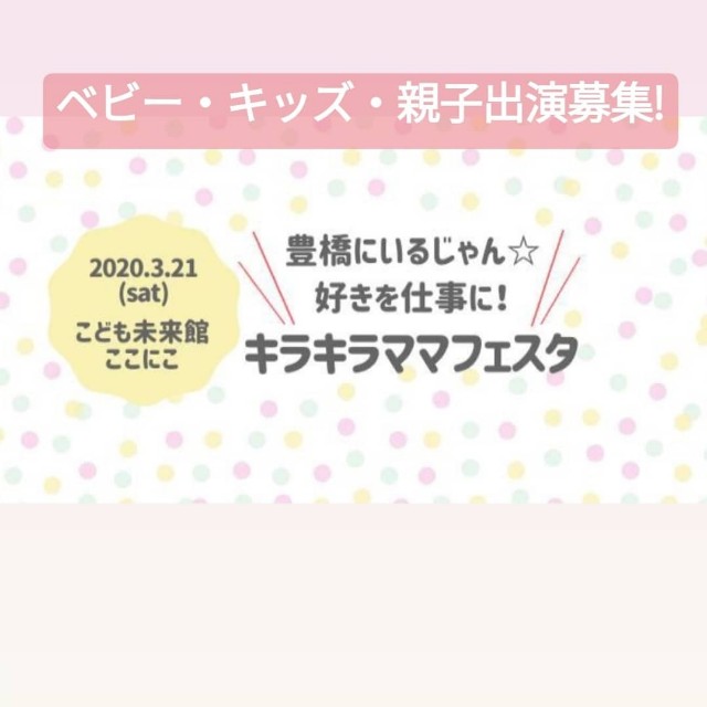 f:id:kiyotsuna:20200205063121j:image f:id:kiyotsuna:20200205063121j:image