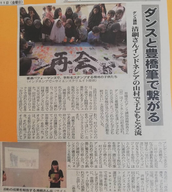 f:id:kiyotsuna:20200205063337j:image f:id:kiyotsuna:20200205063337j:image