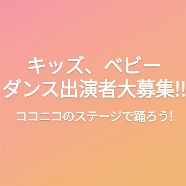 f:id:kiyotsuna:20200205063509j:image f:id:kiyotsuna:20200205063509j:image