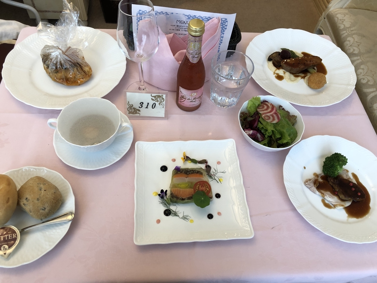 サンタクルス ザ シュクガワ コソダテ ビボウロク サンタクルス ザ シュクガワ コソダテ ビボウロク