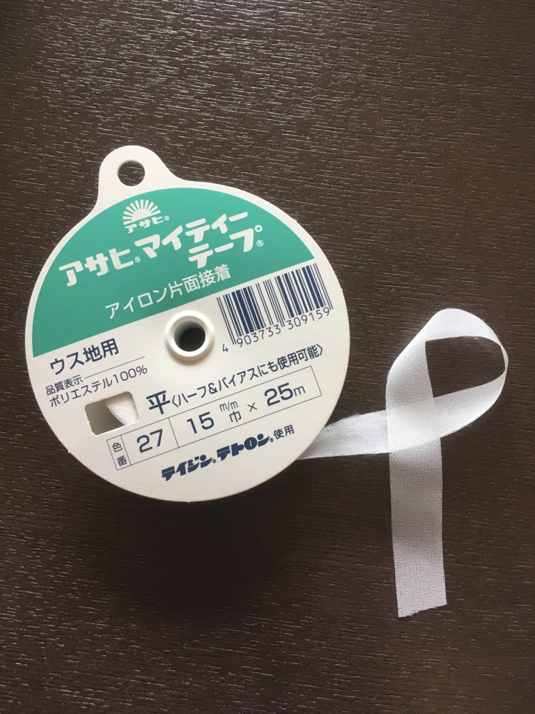 f:id:kiyurakobo:20161014133612j:plain f:id:kiyurakobo:20161014133612j:plain