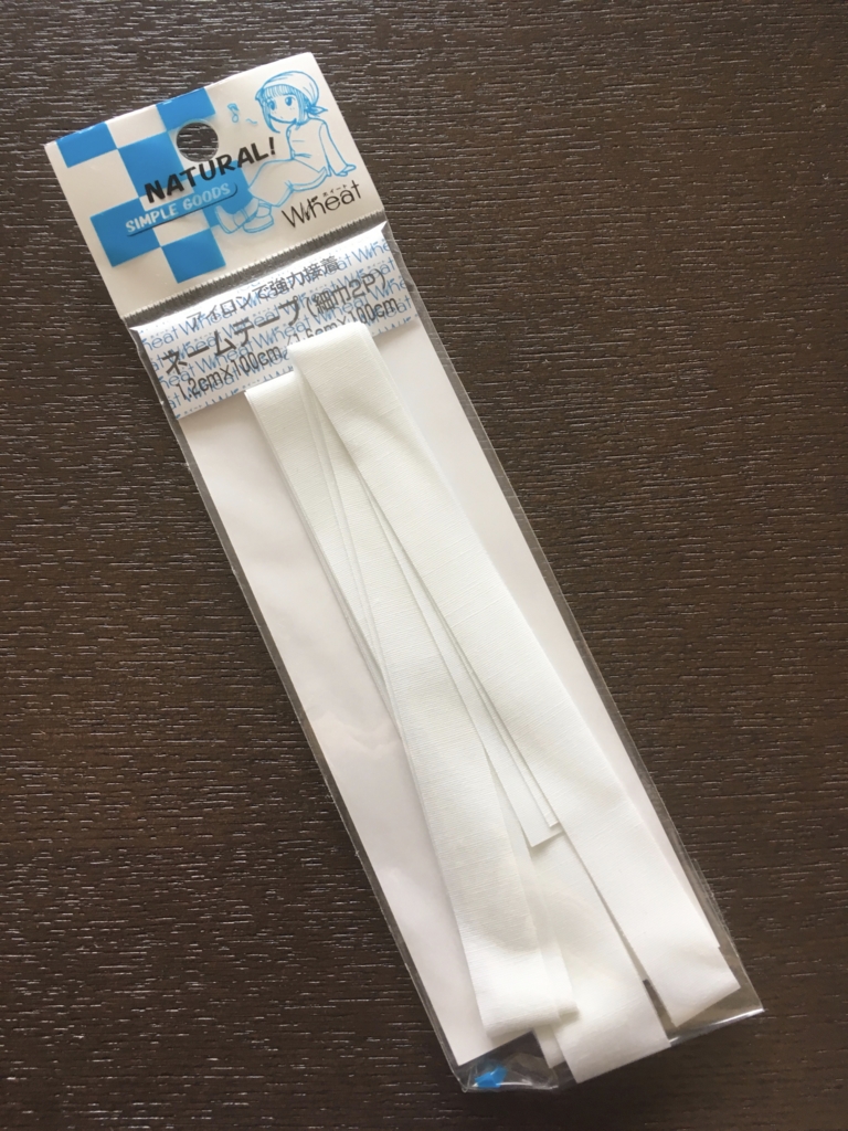 f:id:kiyurakobo:20161014133653j:plain f:id:kiyurakobo:20161014133653j:plain