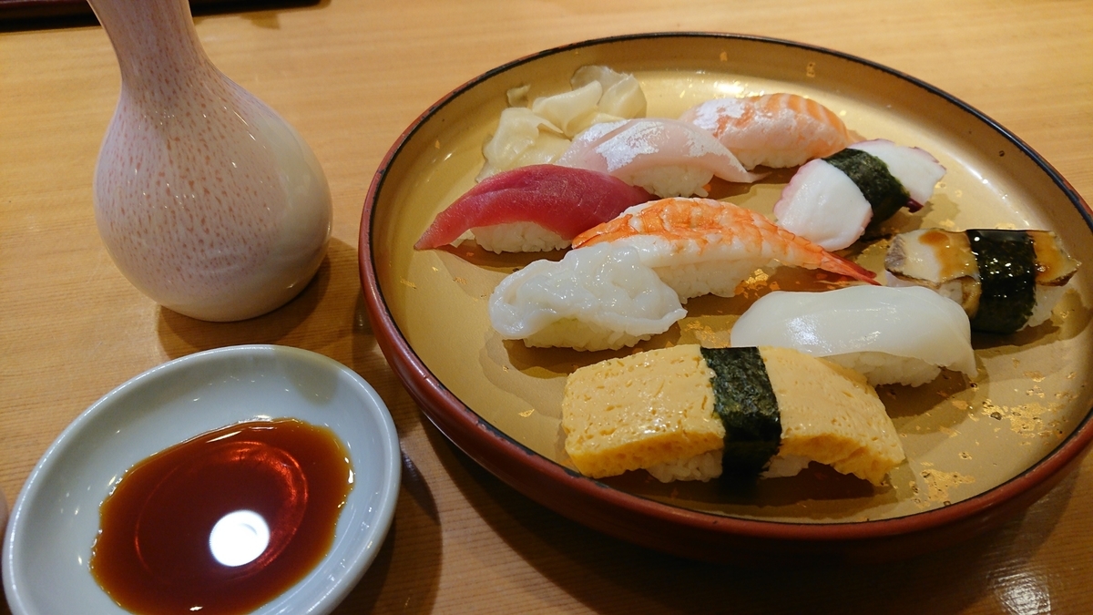 f:id:kiyuukan:20191213110349j:plain f:id:kiyuukan:20191213110349j:plain