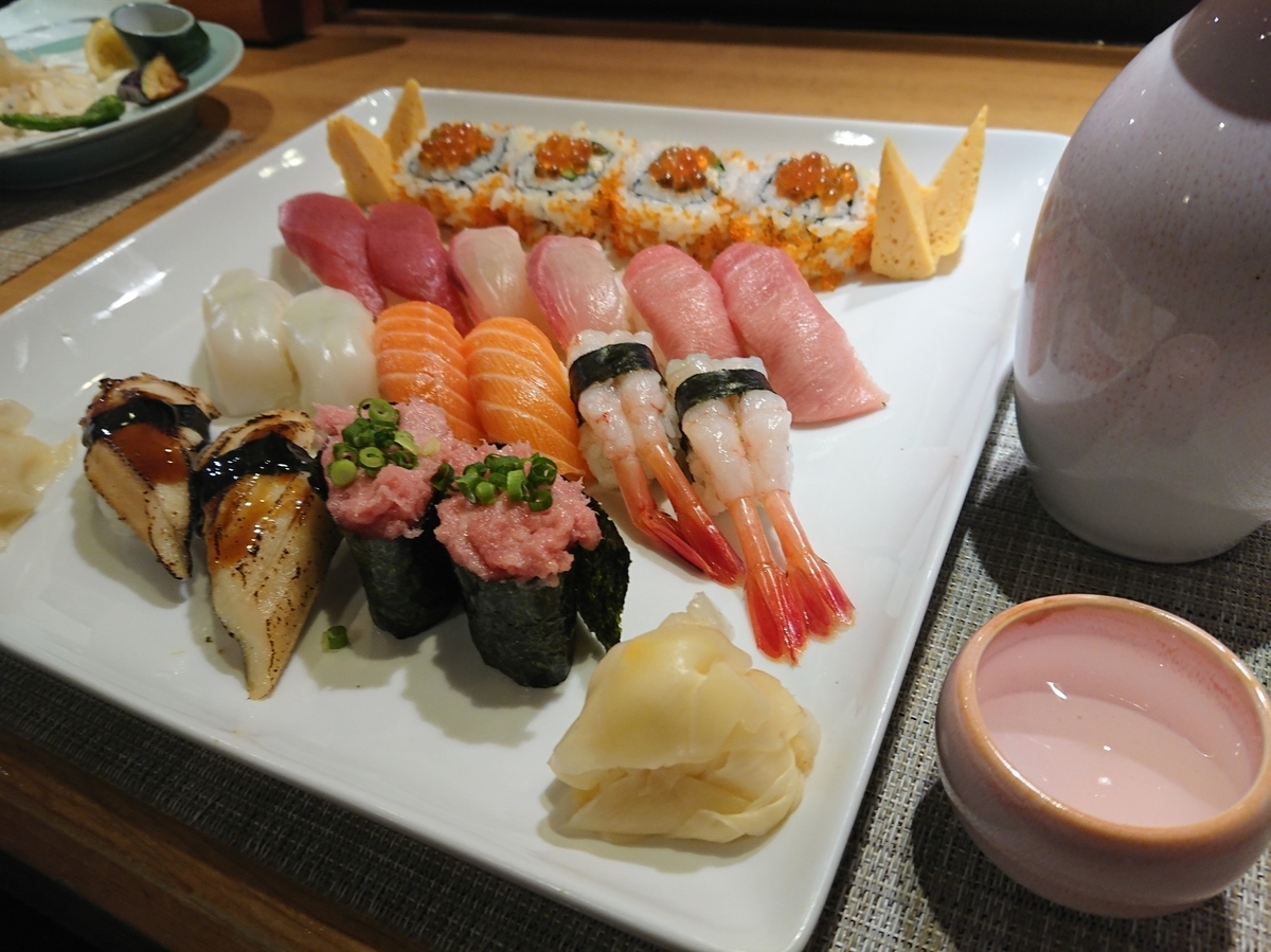 f:id:kiyuukan:20191219002814j:plain f:id:kiyuukan:20191219002814j:plain