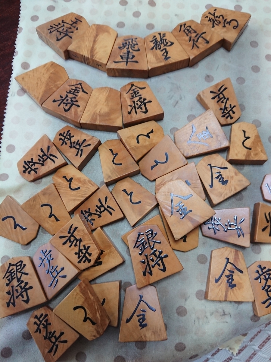 f:id:kiyuukan:20200103225107j:plain f:id:kiyuukan:20200103225107j:plain