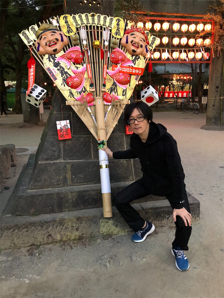f:id:kiyword:20180101233359j:image
