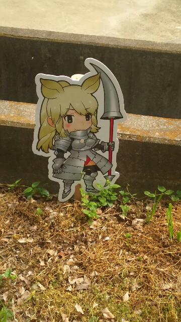 f:id:kiza913x:20170507200607j:image f:id:kiza913x:20170507200607j:image