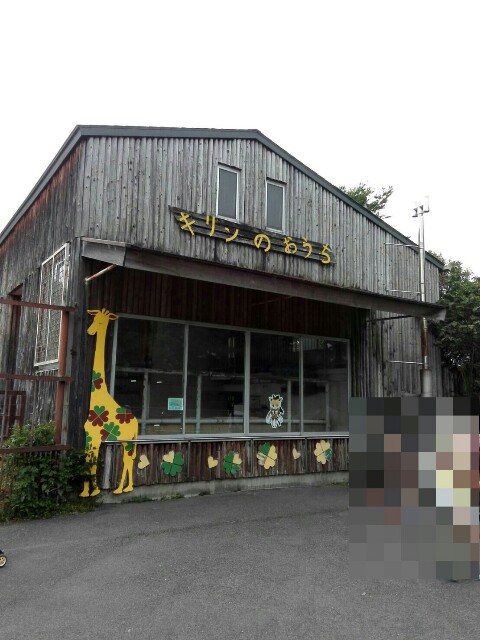 f:id:kiza913x:20170507201650j:image f:id:kiza913x:20170507201650j:image