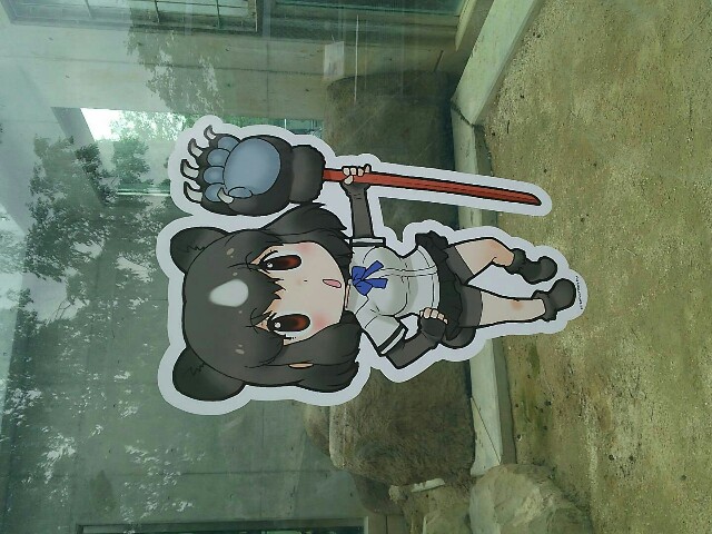 f:id:kiza913x:20170507202558j:image f:id:kiza913x:20170507202558j:image