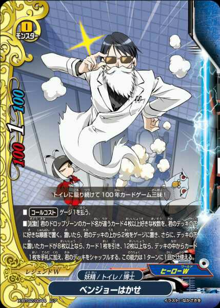 f:id:kiza913x:20170706074743j:image f:id:kiza913x:20170706074743j:image