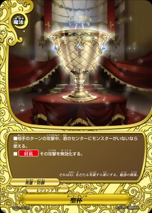 f:id:kiza913x:20170706155300j:image f:id:kiza913x:20170706155300j:image