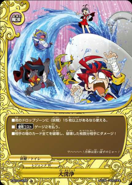 f:id:kiza913x:20170706160009j:image f:id:kiza913x:20170706160009j:image