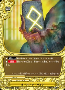f:id:kiza913x:20170706160256j:image f:id:kiza913x:20170706160256j:image