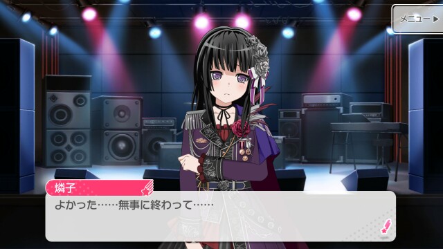 f:id:kiza913x:20170822002926j:image f:id:kiza913x:20170822002926j:image