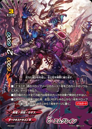 f:id:kiza913x:20171226214121j:image f:id:kiza913x:20171226214121j:image