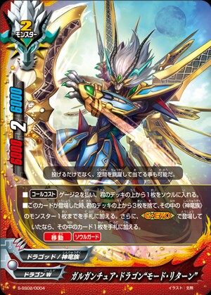 f:id:kiza913x:20181111000754j:image