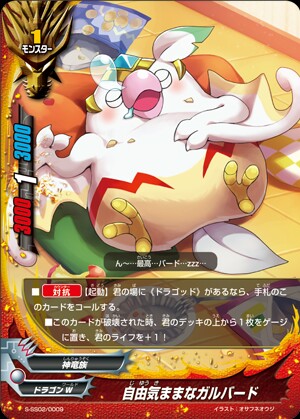 f:id:kiza913x:20181111002949j:image