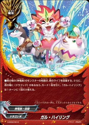 f:id:kiza913x:20181111004433j:image