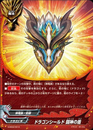 f:id:kiza913x:20181111005159j:image