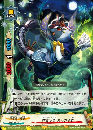 f:id:kiza913x:20181113134444j:image