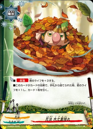 f:id:kiza913x:20181113134949j:image
