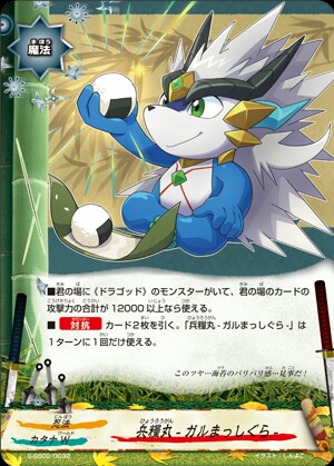 f:id:kiza913x:20181113135424j:image