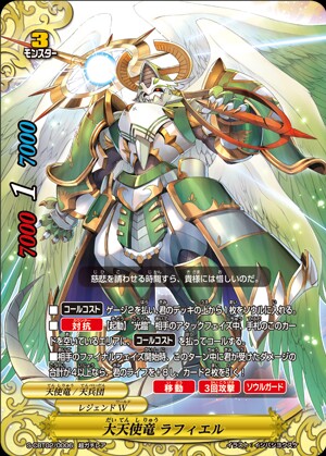 f:id:kiza913x:20190207005121j:image