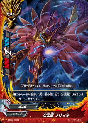 f:id:kiza913x:20190811195741j:image f:id:kiza913x:20190811195741j:image