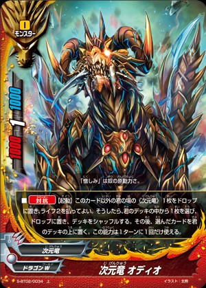 f:id:kiza913x:20190811195953j:image f:id:kiza913x:20190811195953j:image