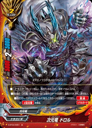 f:id:kiza913x:20190811212730j:image f:id:kiza913x:20190811212730j:image