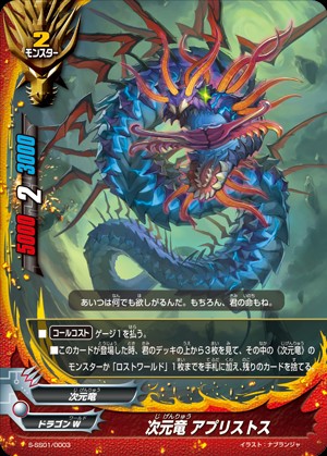 f:id:kiza913x:20190811213556j:image f:id:kiza913x:20190811213556j:image