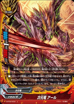 f:id:kiza913x:20190811214046j:image f:id:kiza913x:20190811214046j:image