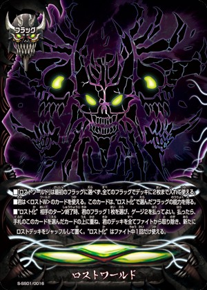 f:id:kiza913x:20190811215548j:image f:id:kiza913x:20190811215548j:image