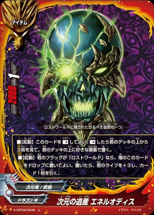 f:id:kiza913x:20190811221352j:image f:id:kiza913x:20190811221352j:image