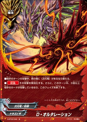 f:id:kiza913x:20190811222944j:image f:id:kiza913x:20190811222944j:image