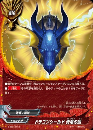 f:id:kiza913x:20190811223733j:image f:id:kiza913x:20190811223733j:image