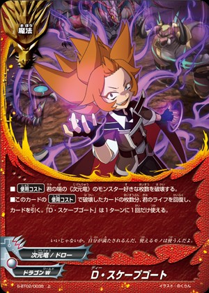 f:id:kiza913x:20190811224222j:image f:id:kiza913x:20190811224222j:image