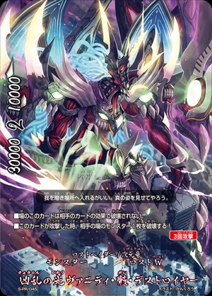 f:id:kiza913x:20190811230717j:image f:id:kiza913x:20190811230717j:image