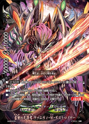 f:id:kiza913x:20190811230915j:image f:id:kiza913x:20190811230915j:image
