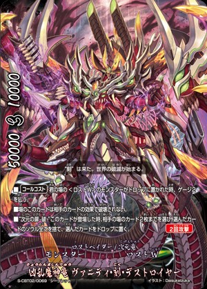 f:id:kiza913x:20190811231059j:image f:id:kiza913x:20190811231059j:image